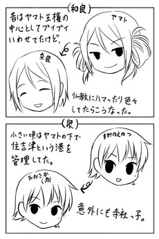 05-3.jpg(26696 byte)