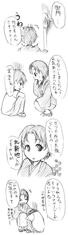 ���ɑ��k���Ă݂�