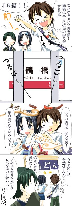 ���؁��ߋ��w�@�P