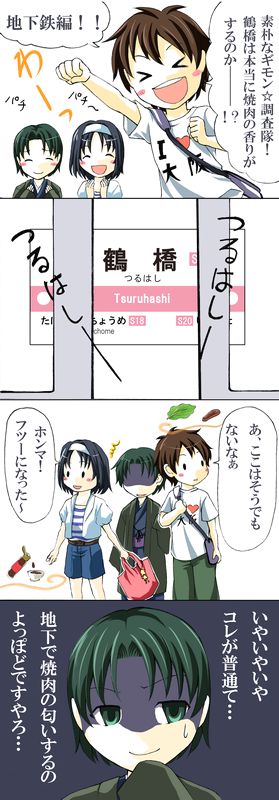 ���؁��ߋ��w�@�Q