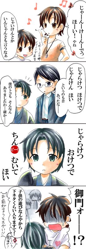 ���s�A��\���@�Q